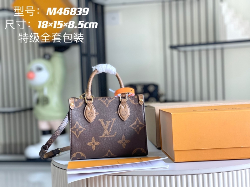 LV Travel Bags